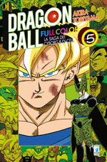 Dragon Ball Full Color - La Saga dei Cyborg e di Cell